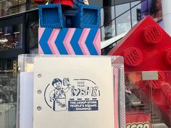 -LuOne凯德晶萃广场(徐家汇路店)