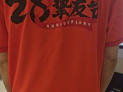-华夏良子·足道SPA艾灸(王府井店)