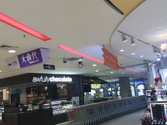 -家乐福(古北店)