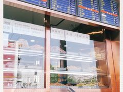 -聚德华天护国寺小吃(甜水园店)