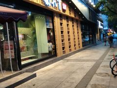 门面-蜀九香火锅(玉林店)