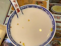 -飞洲国际广场