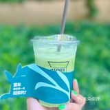 0️⃣r 喝咖啡|MANNERxHR赫莲娜限定咖啡侬喝了哇