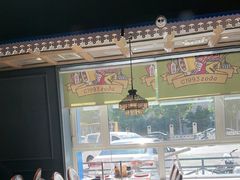 -通海俄式烧烤·俄罗斯大串(嵩山路店)