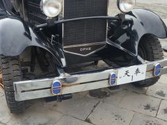 -张学良旧居陈列馆