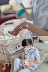 -圣贝拉母婴护理中心(广州瑰丽店)
