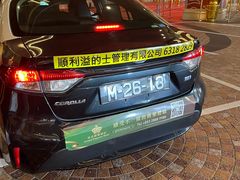 -官也街