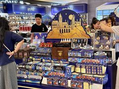 -天河城购物中心