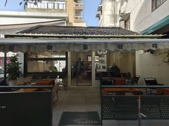 -稀物集咖啡(徽州大道店)