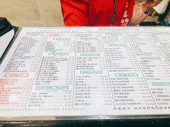 菜单-仁信老铺(华盖路店)