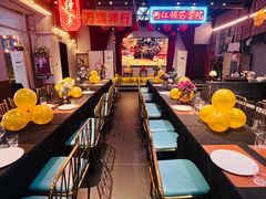 -里堂派对·独栋团建聚会小院轰趴馆(三圣乡店)