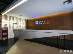 -康慈健身(雅戈尔雷迪森广场店)