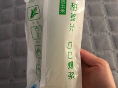 -瑞和泰(健身路店)