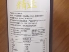 -中百仓储(常青路店)