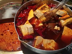 -麻路成都火锅(柏威年店)