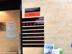 -一兆韦德健身(古美店)