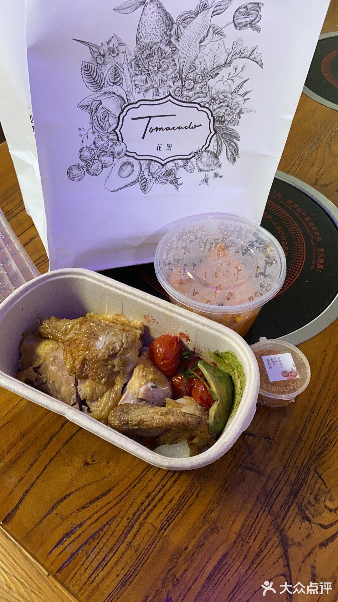 【叮咚~~】点小评为你推荐[徐家汇]附近的网红小店~不容错过~