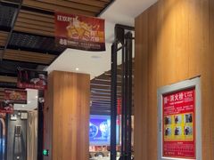 -大鸭梨烤鸭(枣园店)