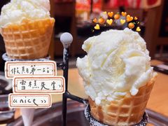 -牛藏·黑毛和牛烧肉(环市东店)