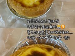 -上海海事大学(临港校区)