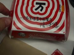 -肯德基(中关村E世界店)