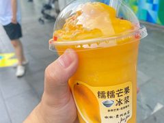 -KK ONE(京基滨河时代店)