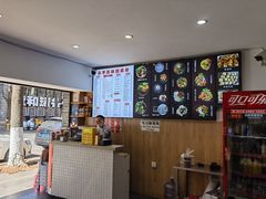-云平风味园(护国路店)