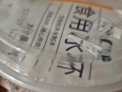 -ALDI奥乐齐超市(凯德虹口店)