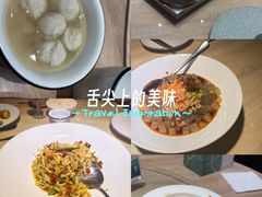 -味莊·青岛菜(云霄路店)
