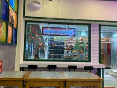 -流浪地图剁椒卤汁拌饭(未来城购物广场店)