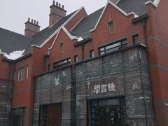 -钟书阁(松江泰晤士小镇店)