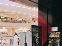 -bb boom运动闯关密室·聚会团建·家庭亲子(龙湖西溪天街店)