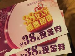 -天然沐足·推背采耳·敷姜艾灸(龙眼美食街店)