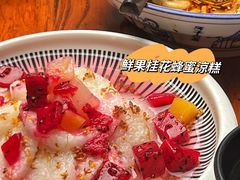 -醉长安(南门总店)