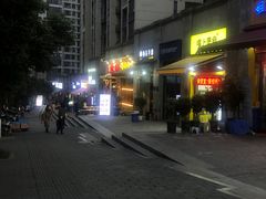 -陈胖子特色菜.鲜货现炒(融景城店)