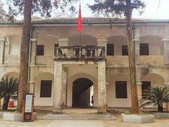 -白鹿洞书院