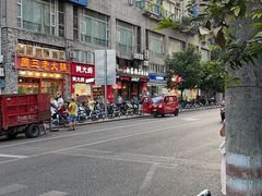 -肯德基(茂业店)