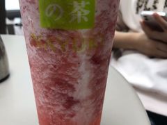 -奈雪的茶(重庆万象城北区店)