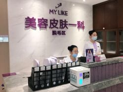 -厦门美莱整形美容医院