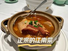 -江南厨子(万象天地店)