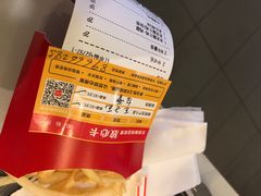 -麦当劳(金地店)