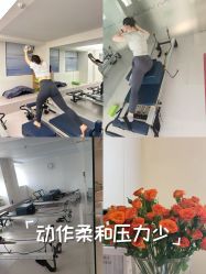 -兰瑜伽·普拉提·塑形