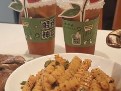 -全牛匠·乐山跷脚牛肉(西北旺万象汇店)