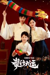 -光影纪·Baby·Home儿童摄影(丁桥店)