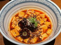 藜麦椒麻豆腐-庆春朴门(前滩太古里店)