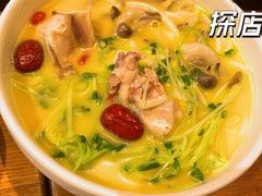 -云海肴·汽锅鸡·云南代表菜(天津国金汇店)