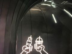 -娃哈哈·奶茶(武林店)