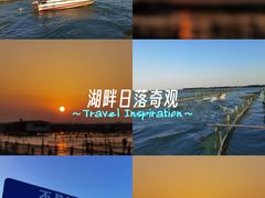 -阳澄湖半岛旅游度假区