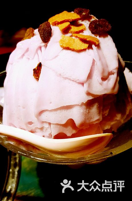 我家香芋味冰沙