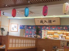 -鮨桐日本料理(望京店)
